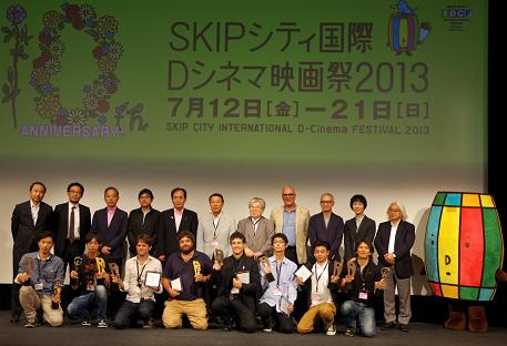 映画祭２０１３－3